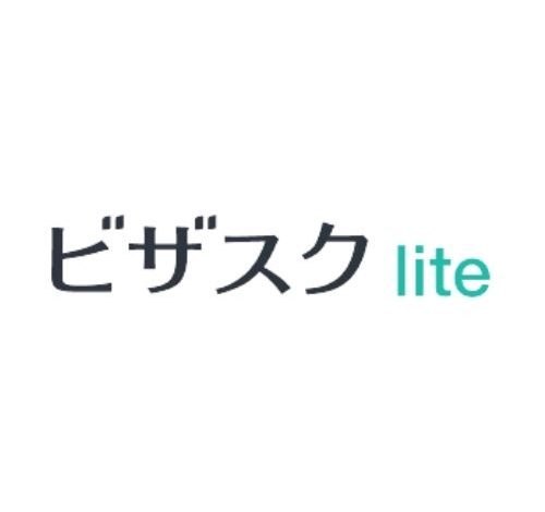 ビザスク 口コミ・評判