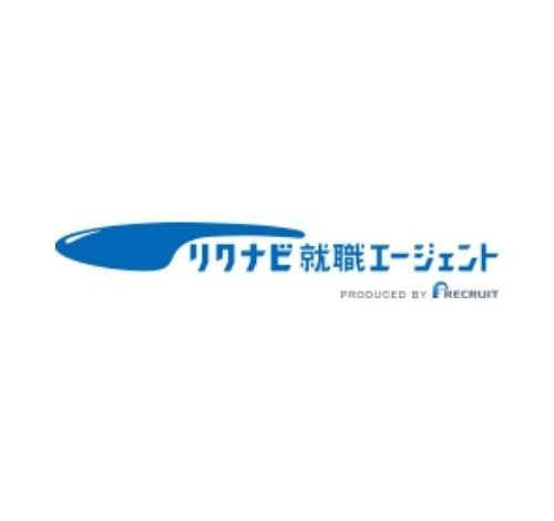 リクナビ就職エージェント 口コミ・評判