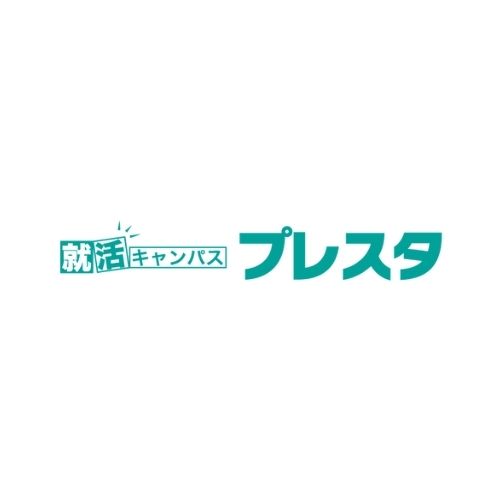 プレスタ