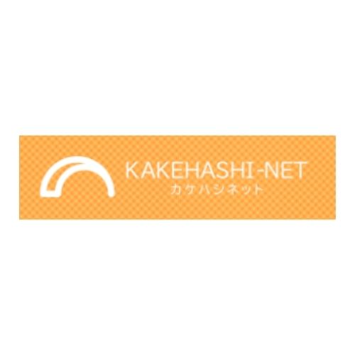 株式会社かけはし