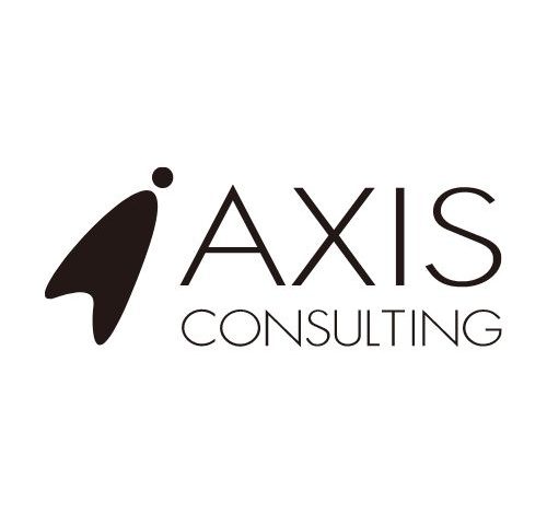 アクシスコンサルティング株式会社