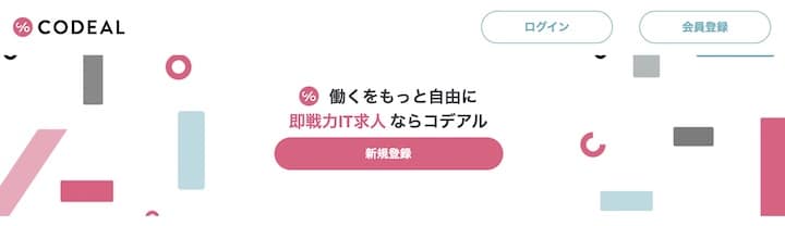 CODEAL