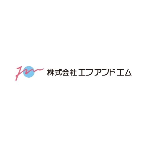 株式会社エフアンドエム