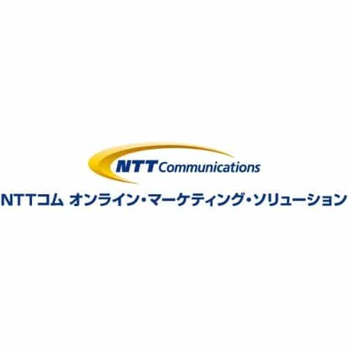 NTTコム オンライン・マーケティング・ソリューション株式会社