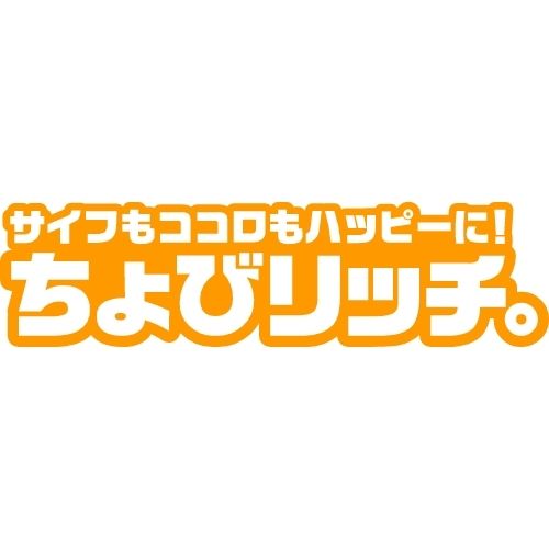 ちょびリッチ