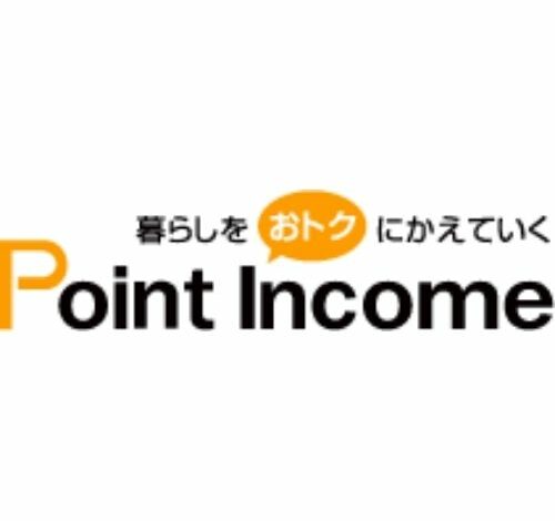 ポイントインカム 口コミ・評判