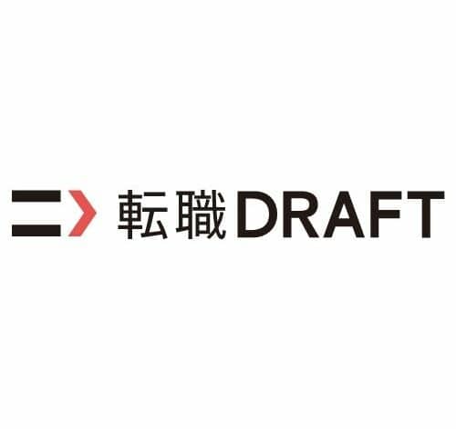 転職ドラフト 口コミ・評判