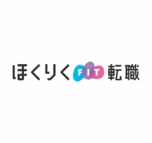 ほくりくFIT転職 口コミ・評判