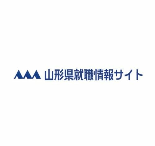 山形県就職情報サイト 口コミ・評判
