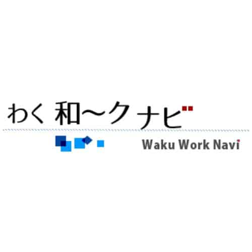 わく和~クナビ