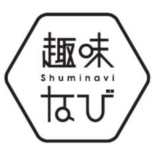 趣味なび